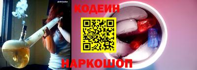 экстази Севастополь