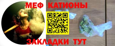 COCAINE Северобайкальск
