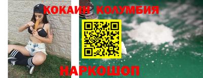 экстази Севастополь
