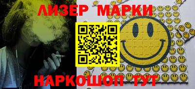 экстази Севастополь