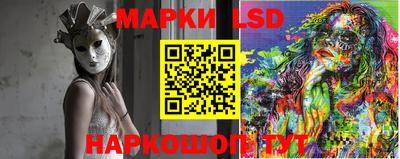 COCAINE Северобайкальск