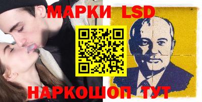 винт Свободный