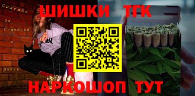 экстази Севастополь