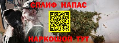 винт Свободный