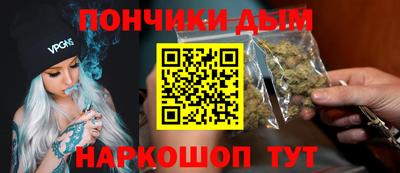 винт Свободный