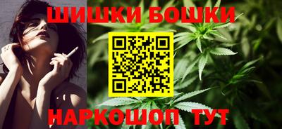 COCAINE Северобайкальск