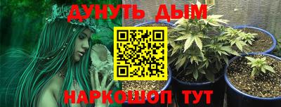 винт Свободный
