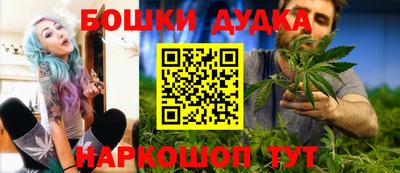 экстази Севастополь