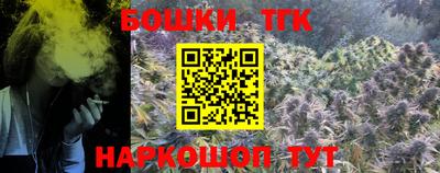 COCAINE Северобайкальск
