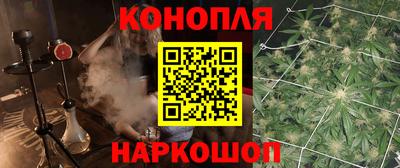 экстази Севастополь