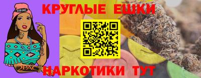 COCAINE Северобайкальск
