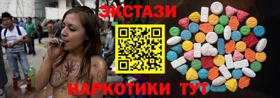 винт Свободный