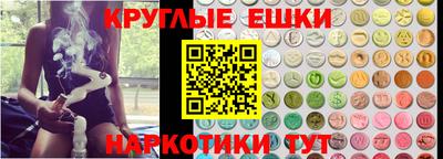 винт Свободный