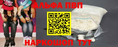 винт Свободный