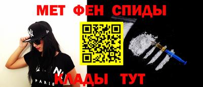 экстази Севастополь