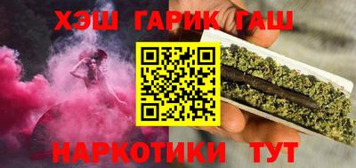 винт Свободный