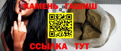 винт Свободный