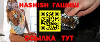 винт Свободный