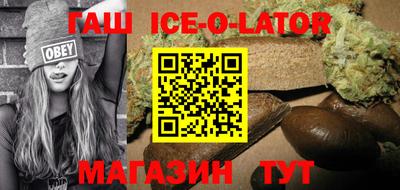 винт Свободный