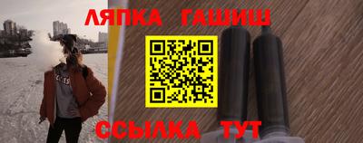 COCAINE Северобайкальск