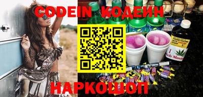 экстази Севастополь
