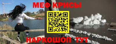 винт Свободный