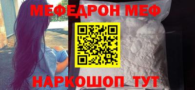 экстази Севастополь