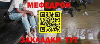 COCAINE Северобайкальск