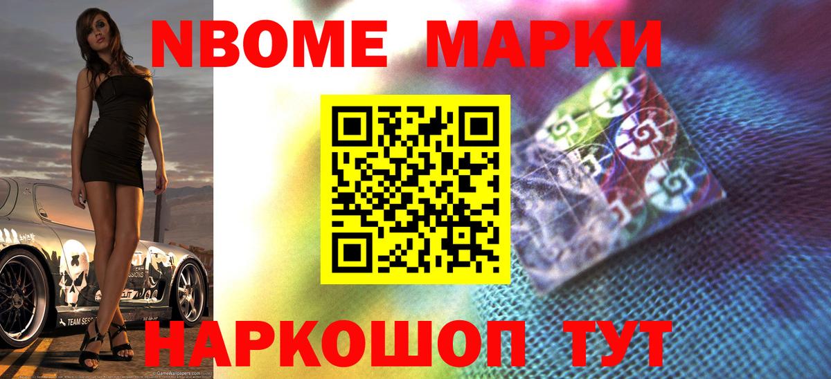 Лсд 25 экстази  Вход с VPN  ЛСД экстази ecstasy  Осинники  Лсд 25 экстази кислота 